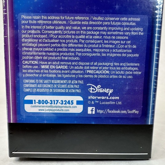 Star Wars Disney Doorables PRINCESS LEIA Galactic Cruisers NEW in ORIGINAL BOX - Picture 7 of 11